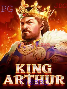 Descubra o Mundo do Jogo KingArthur: Uma Aventura Épica Cheia de Desafios