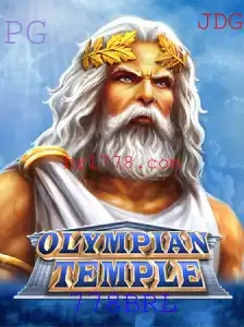 Descubra o Universo de OlympianTemple: Diversão e Competição no Mundo dos Deuses