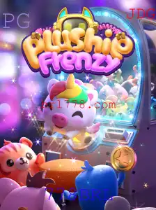 Desvendando o Mundo do Jogo PlushieFrenzy
